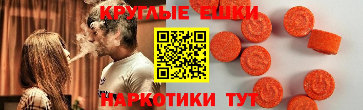 Ecstasy louis Vuitton Альметьевск