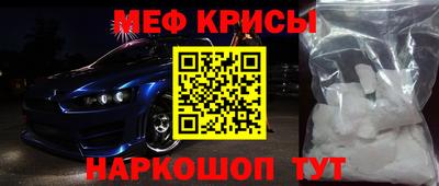 мдпв Можга