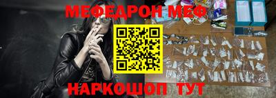 COCAINE Моздок