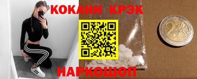 мдпв Можга