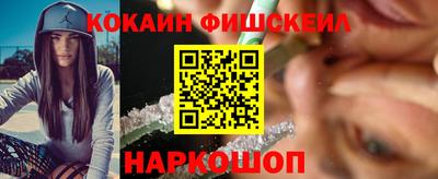 мдпв Можга
