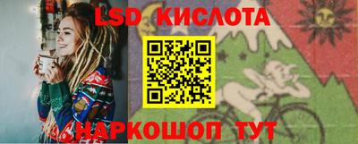 мдпв Можга