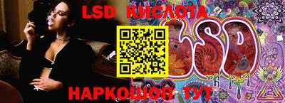 COCAINE Моздок