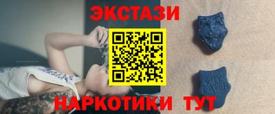 мдпв Можга