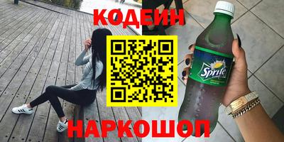мдпв Можга