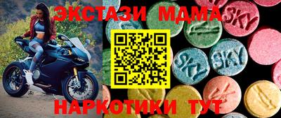 COCAINE Моздок