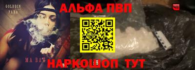 мдпв Можга