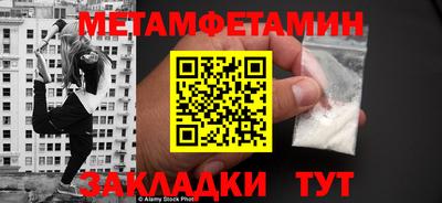 COCAINE Моздок