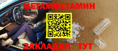 COCAINE Моздок