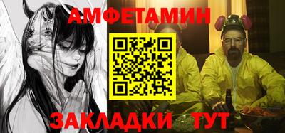 COCAINE Моздок