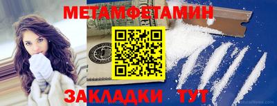 мдпв Можга
