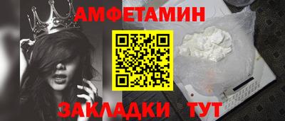 мдпв Можга