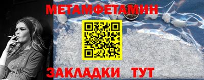 COCAINE Моздок