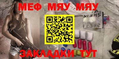 мдпв Можга