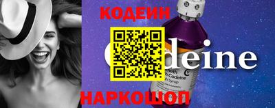 мдпв Можга